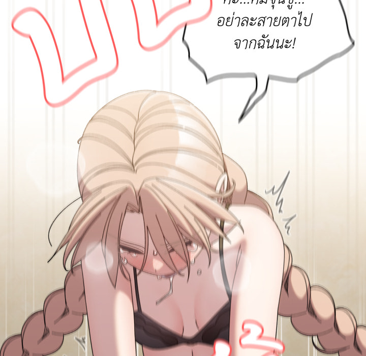 หน้า 118