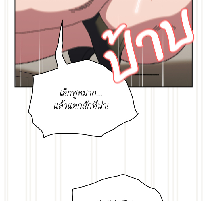 หน้า 136