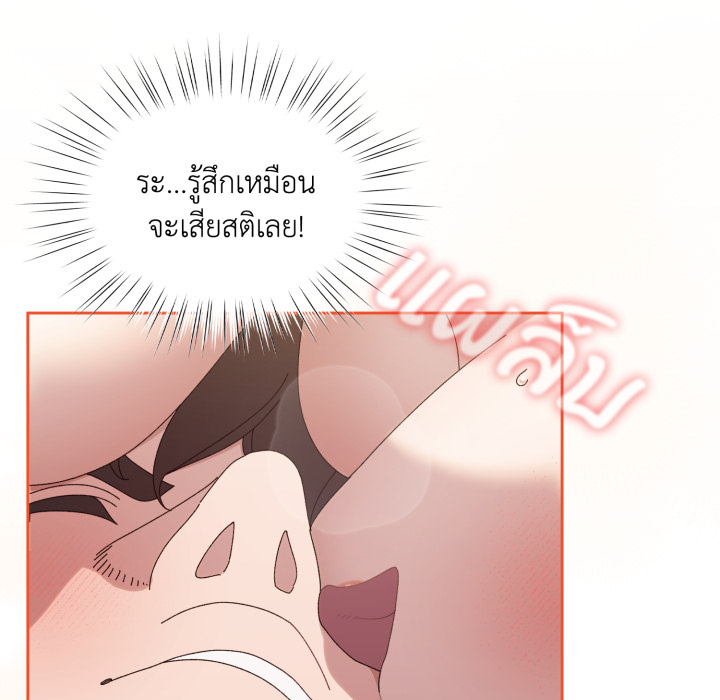 หน้า 71