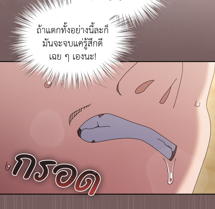 หน้า 78