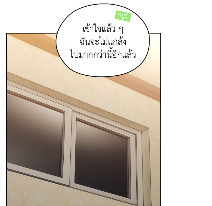 หน้า 93