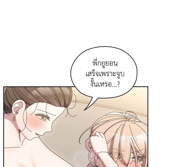 หน้า 118