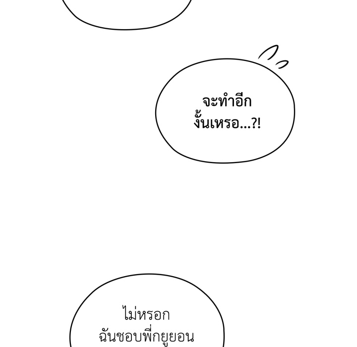 หน้า 120