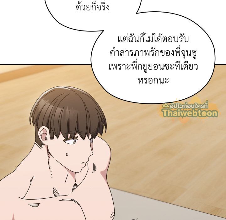 หน้า 125