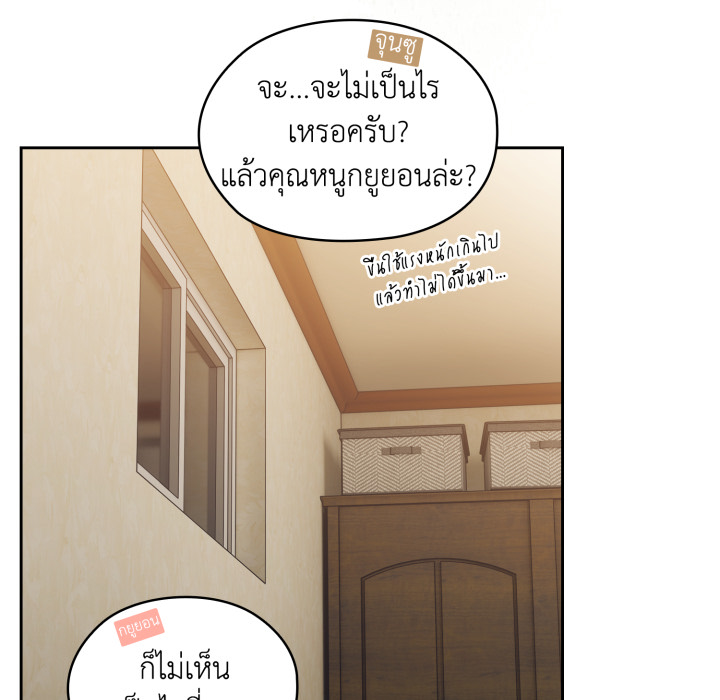 หน้า 129