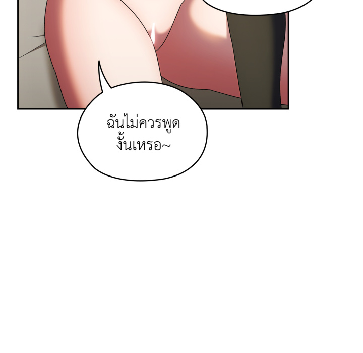 หน้า 135