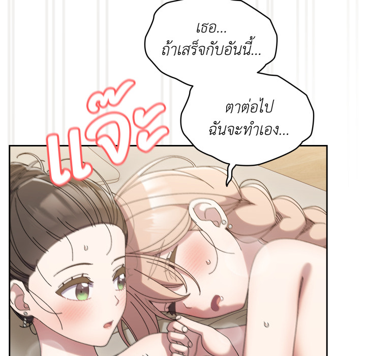 หน้า 148