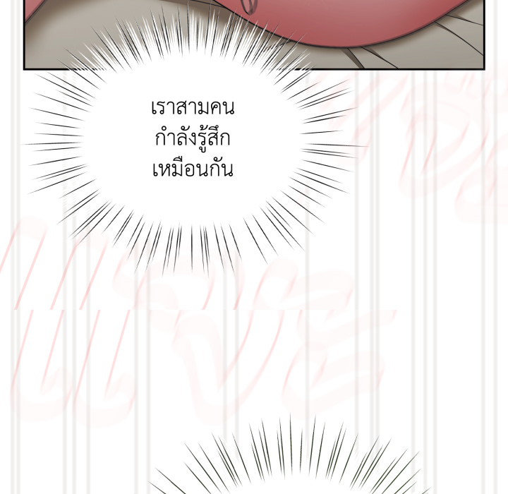 หน้า 154