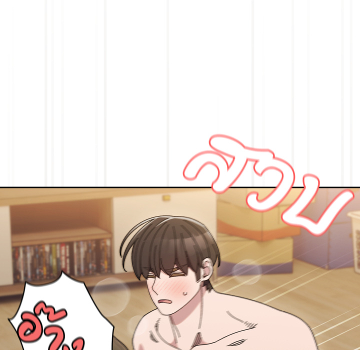 หน้า 68