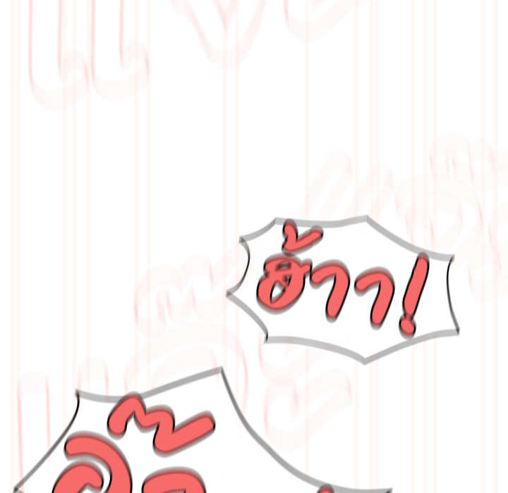 หน้า 103