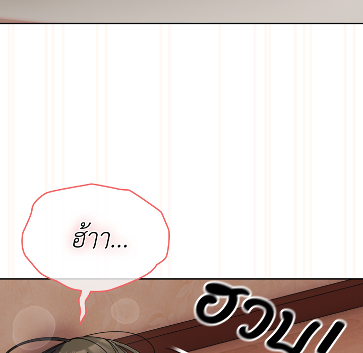 หน้า 117