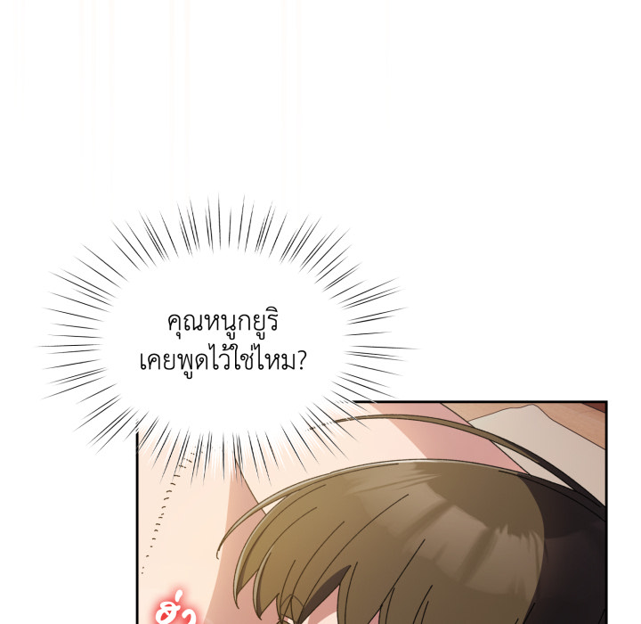 หน้า 120