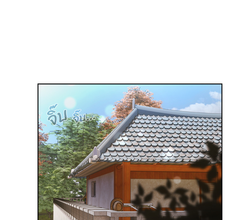หน้า 139