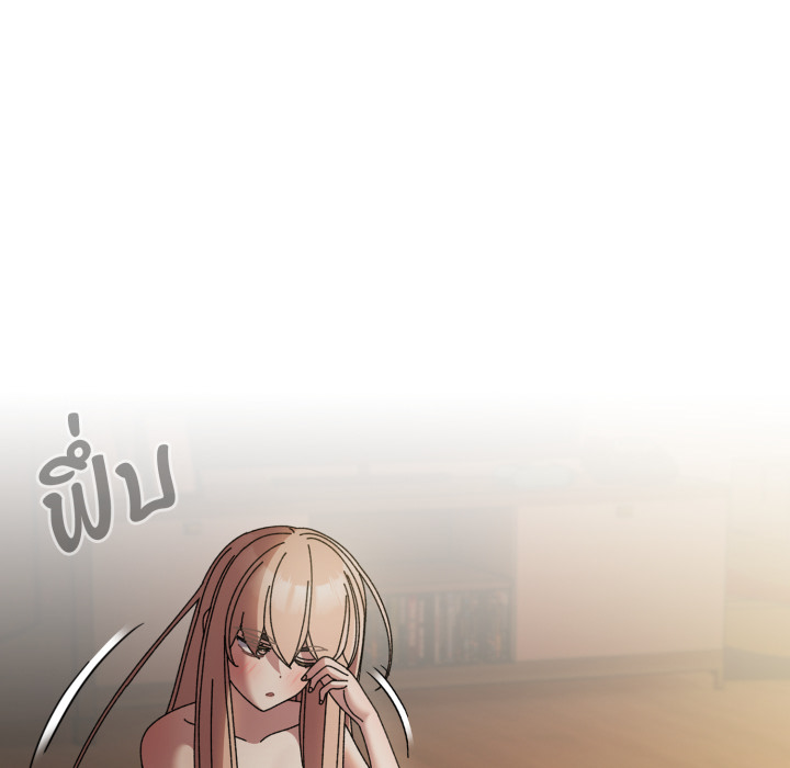 หน้า 144