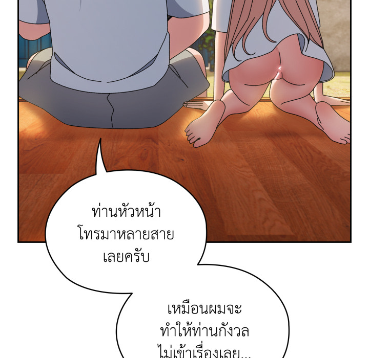 หน้า 153