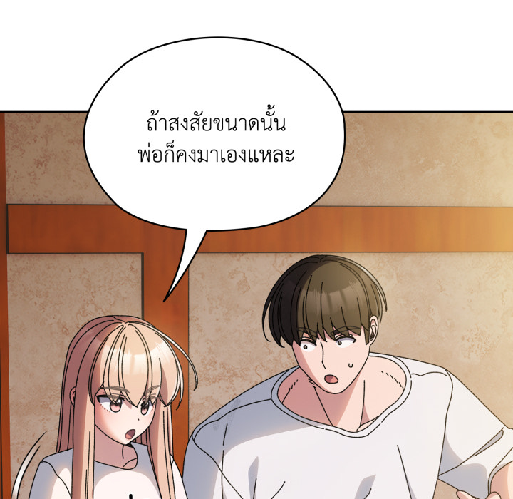 หน้า 158