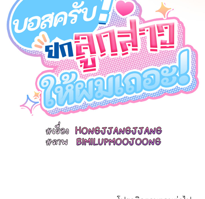 หน้า 166