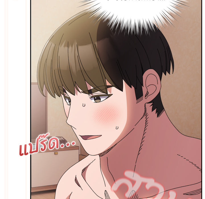 หน้า 68