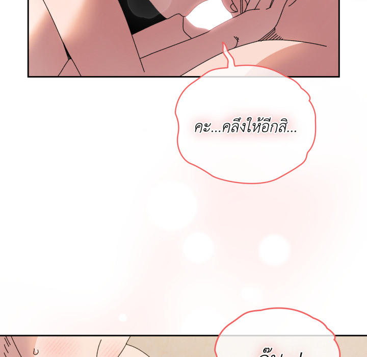 หน้า 91