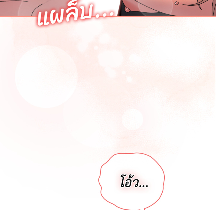หน้า 98