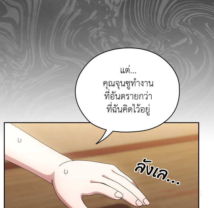 หน้า 120