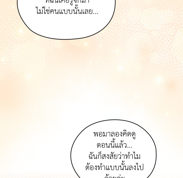 หน้า 126