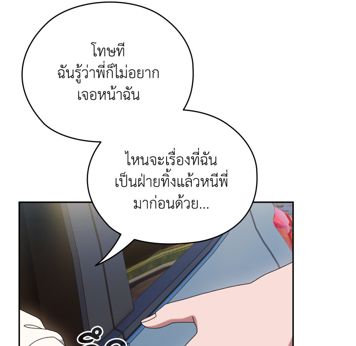 หน้า 148