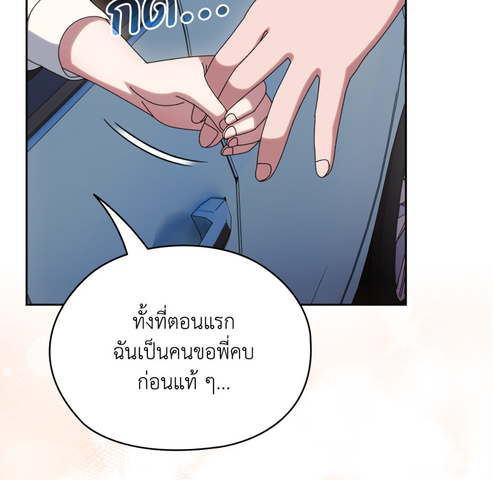 หน้า 152