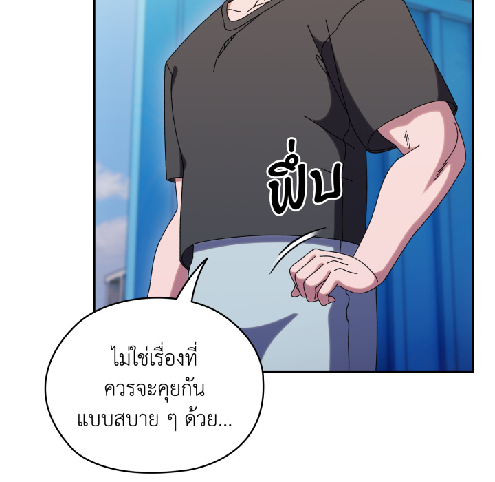 หน้า 155