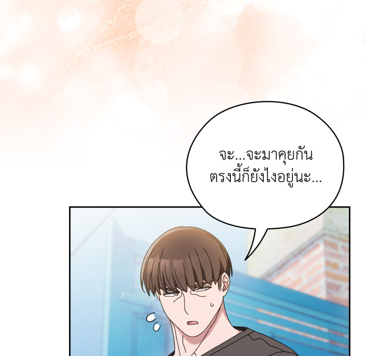 หน้า 158