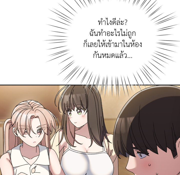 หน้า 76