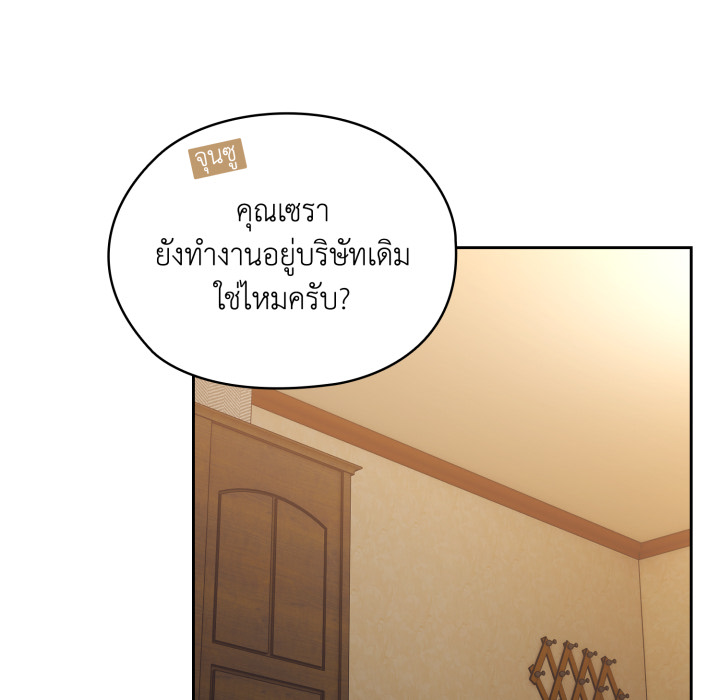หน้า 84