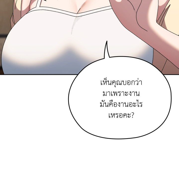 หน้า 89