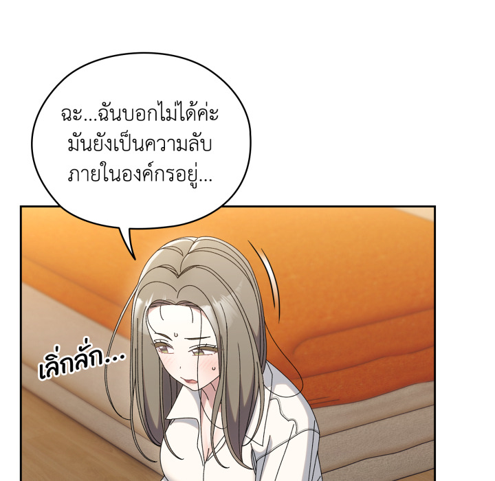 หน้า 95