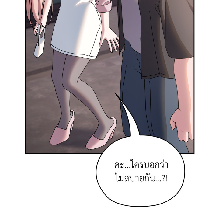หน้า 111