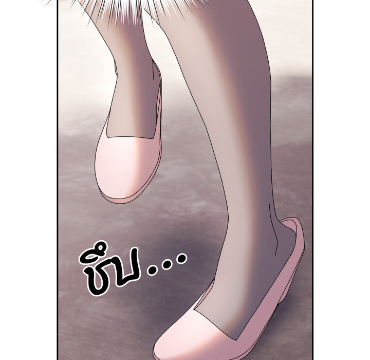หน้า 122