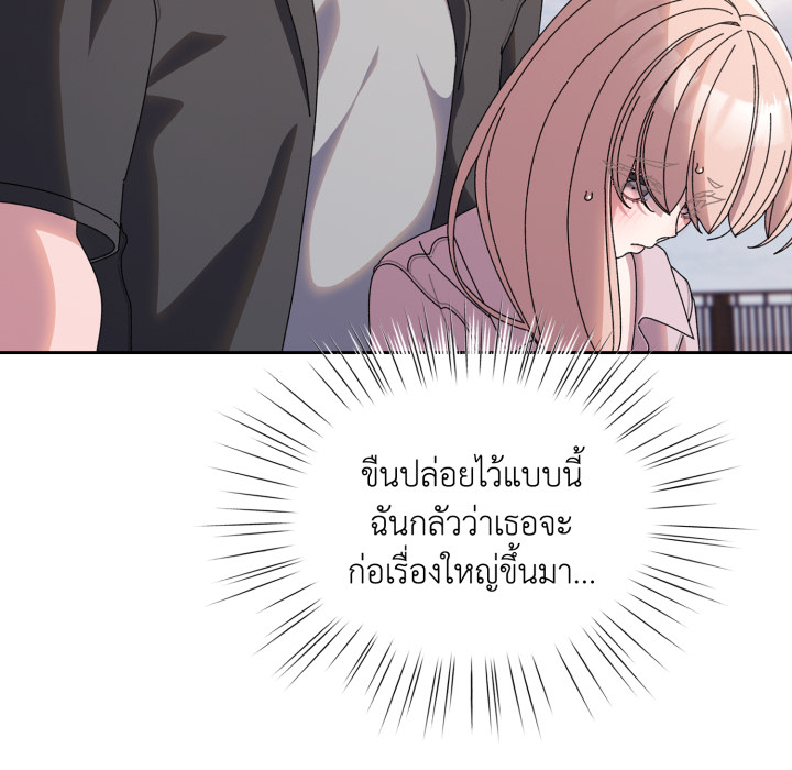 หน้า 125