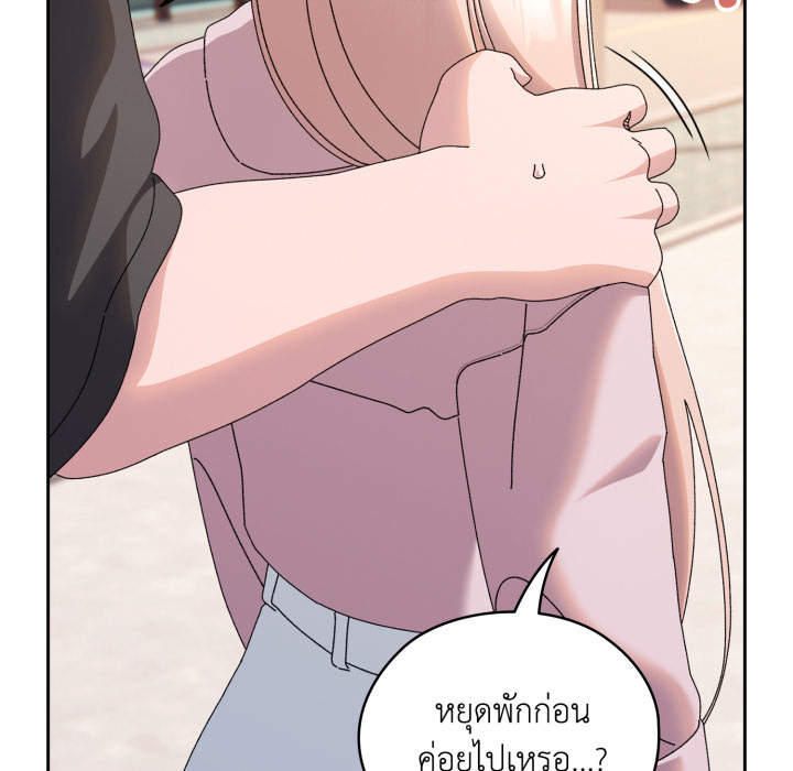 หน้า 127