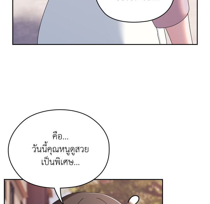 หน้า 128