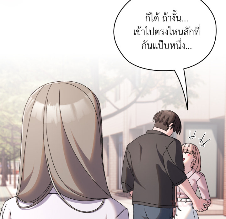 หน้า 132