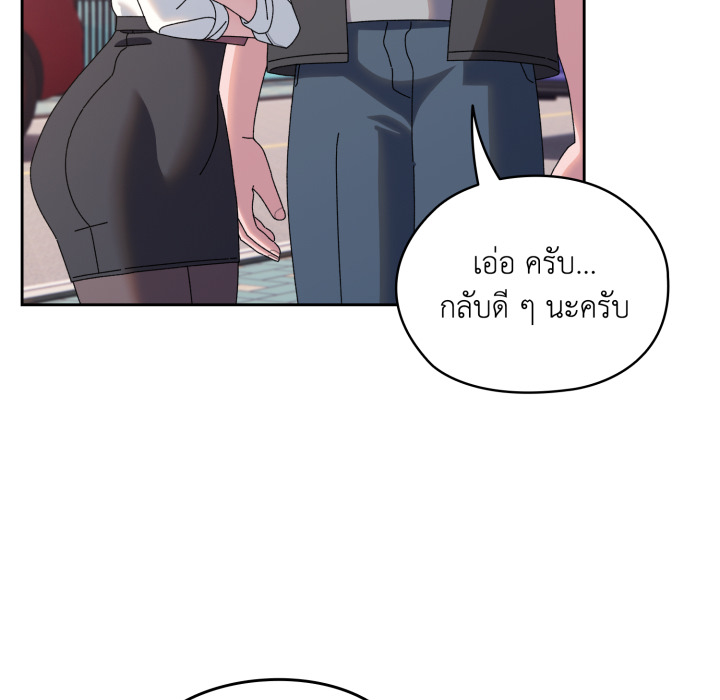 หน้า 161