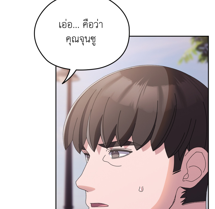 หน้า 162