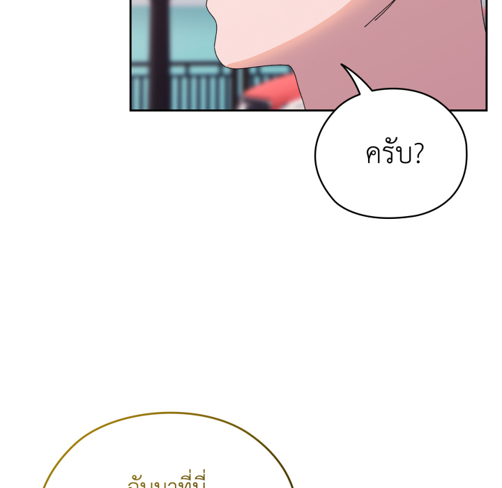 หน้า 163