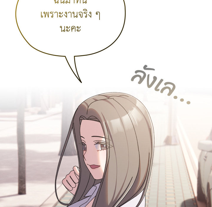 หน้า 164