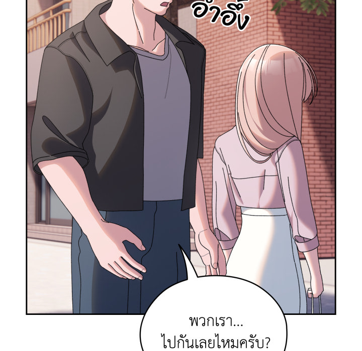 หน้า 171
