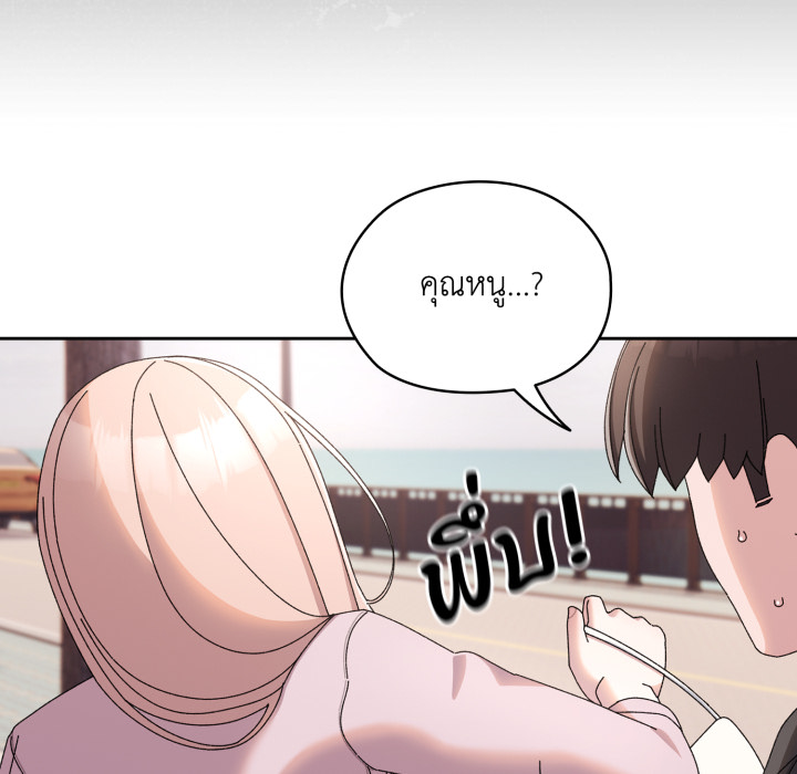 หน้า 177