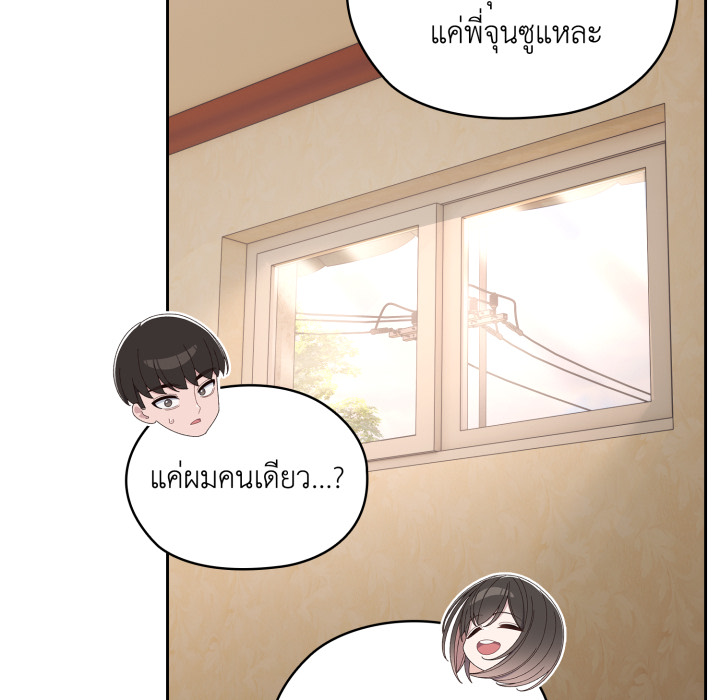 หน้า 64