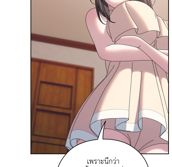 หน้า 76