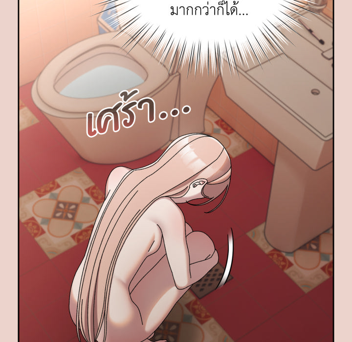 หน้า 98