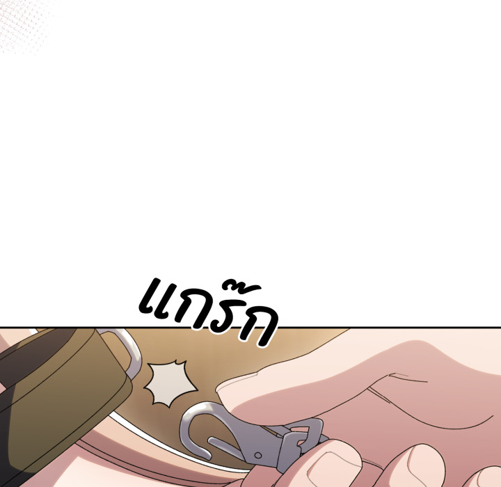 หน้า 131